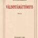 antti-hurskainen-välinpitämättömyys